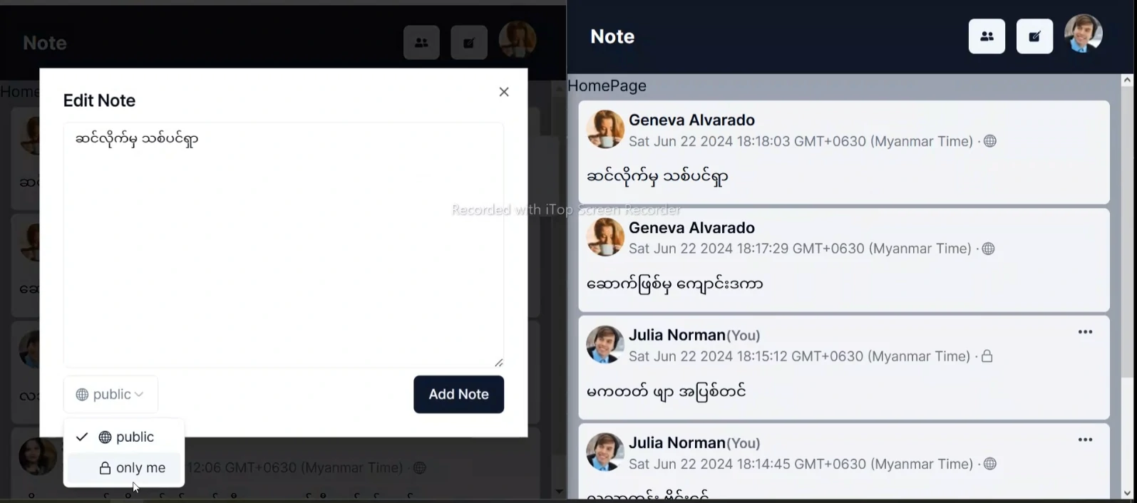 Note ( Social Media Clone )